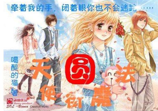 突击英雄