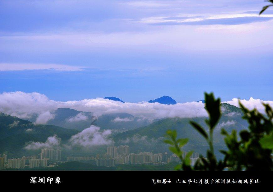 热血传奇