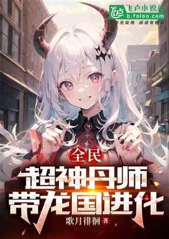 ST众泰摘帽：将变更成为“众泰汽车”，众泰品牌要“复活”了吗？游戏画面