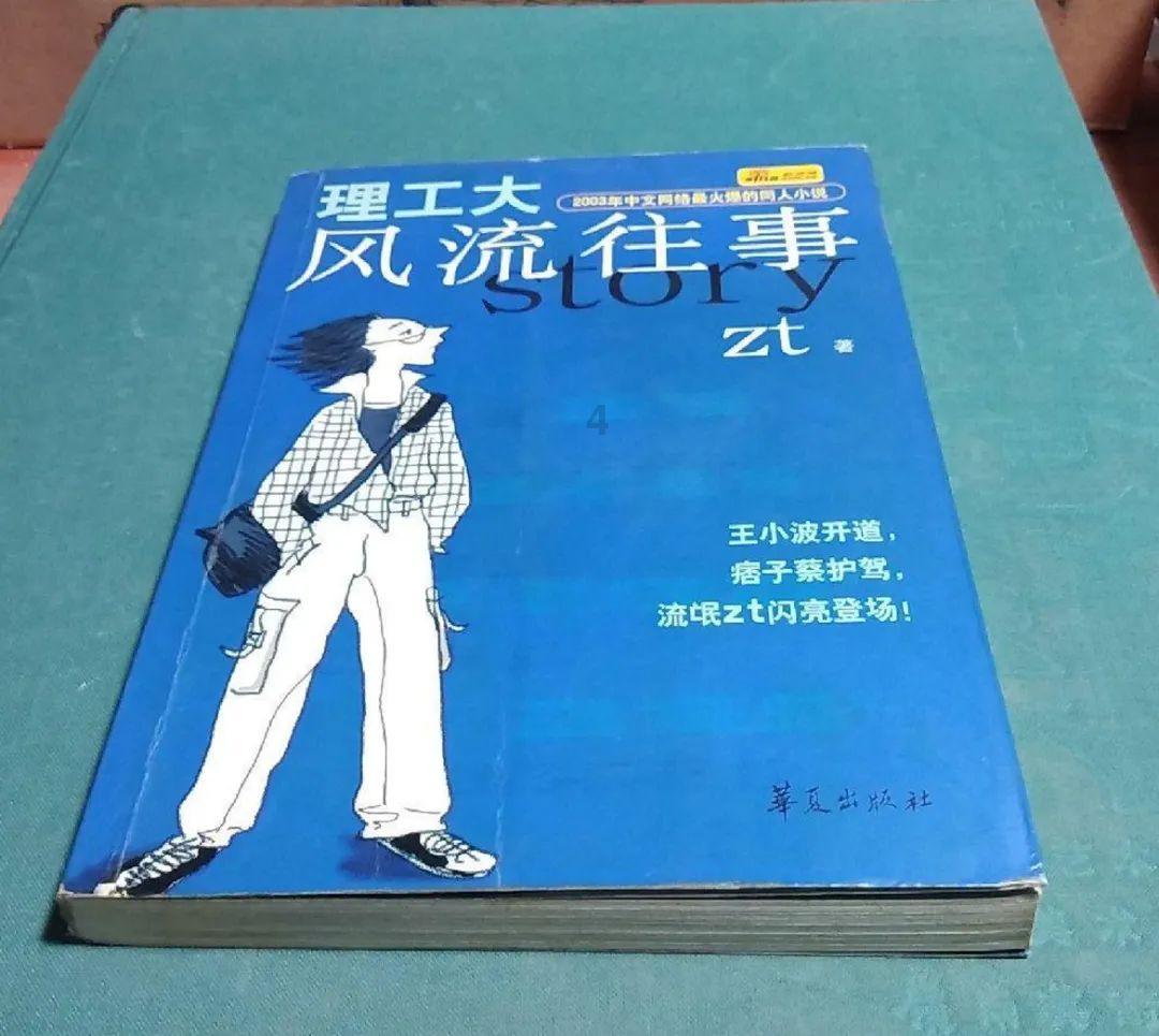 张家口424葡萄酒品牌包装设计