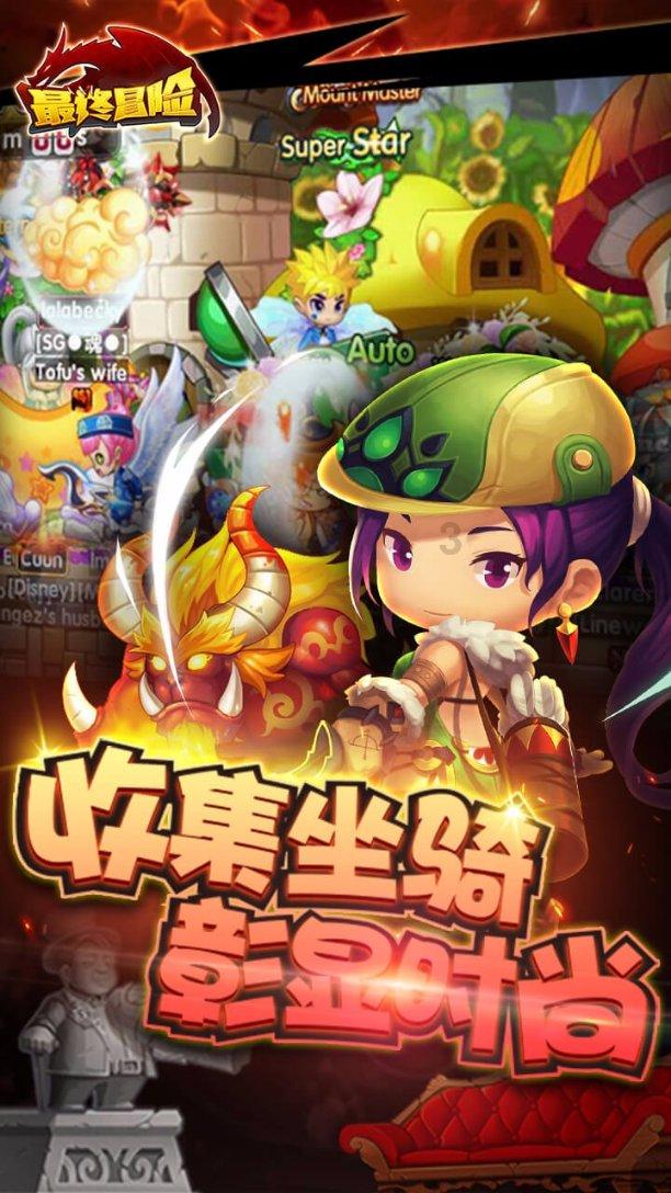生化危机：启示录