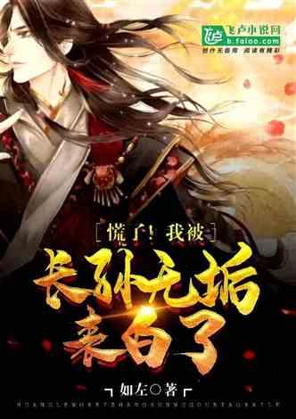 旋转方块大挑战
