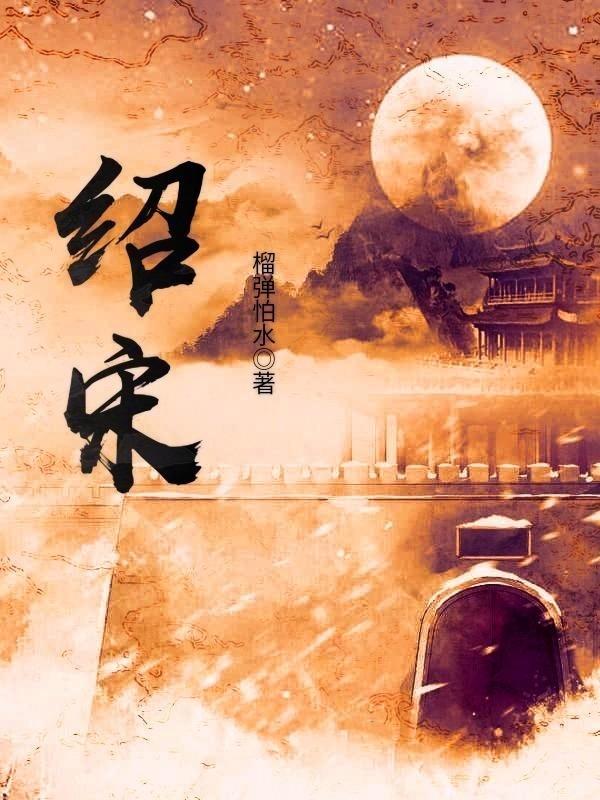 你可以忍受身边人抽烟自己被迫吸二手烟吗？遇到身边有人吸烟你会怎么做？游戏画面