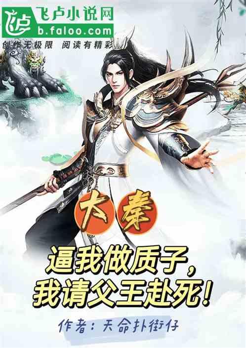 河北肃宁:线上线下联动 裘皮产业觅新商机
