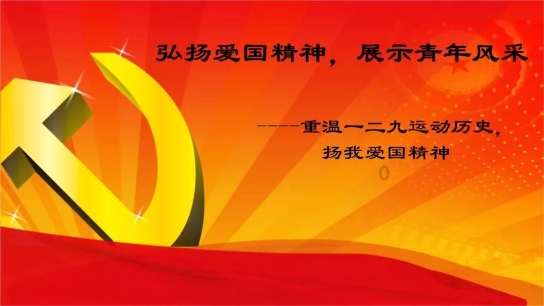 全民烧脑3去广告版