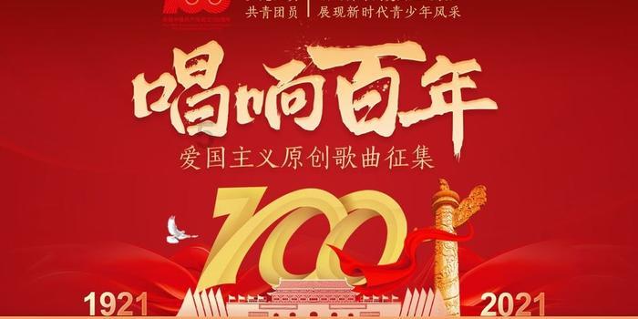 森林的奇迹