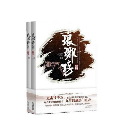 摧毁导弹 空袭港口 美打击胡塞武装战果有限？