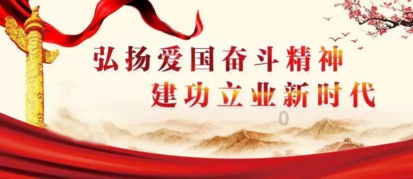 重力骑士