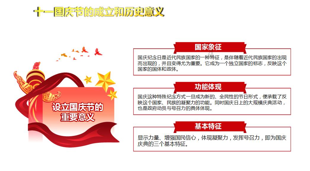 宋时薇拉着行李,箱从大上下来。傅执故在线阅读