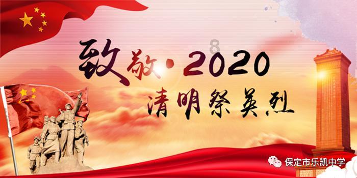 动漫传奇2.4
