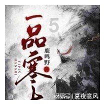 杰克逊逝世11年,被压榨消费和误解,波姬小丝:他是善良的小王子