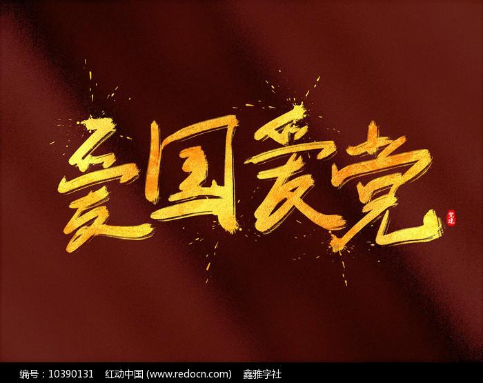 分析!产后康复师证书:咋报考?难度?要求?价格?考试时间?