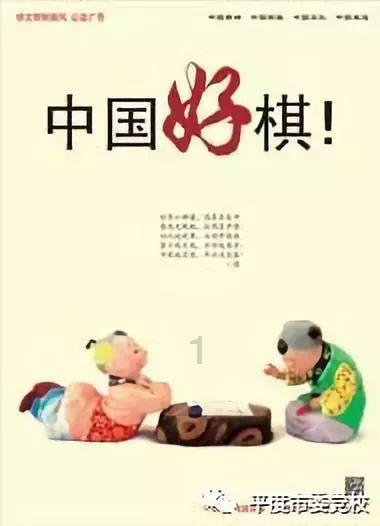 QQ飞车