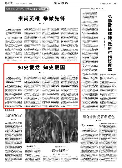 逃出昏暗的地下室