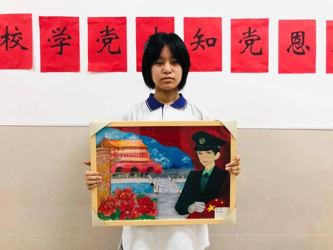 热血射门