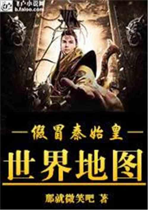 探寻科目四和科目三不是一个考试吗?| 爱好者的共享社区
