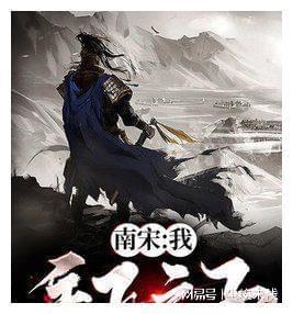 腌制腊肉的最好方法是什么？游戏画面