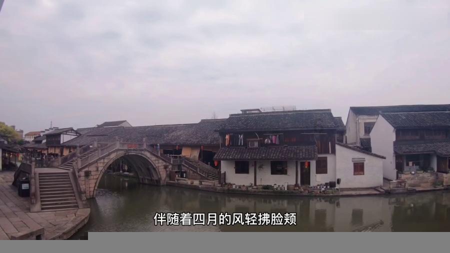 微信名水果王违规吗游戏画面
