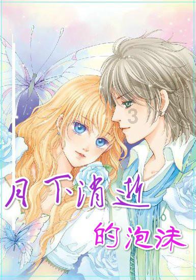 笔记本无法开机,电源灯闪烁?