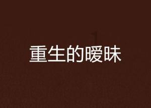 救援卡通小象